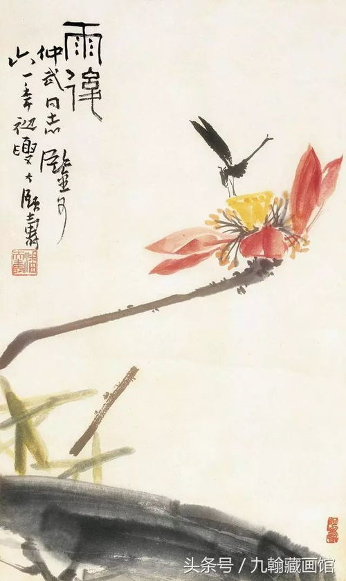 潘天壽論畫(huà)，入木三分——江之念讀畫(huà)語(yǔ)錄有感